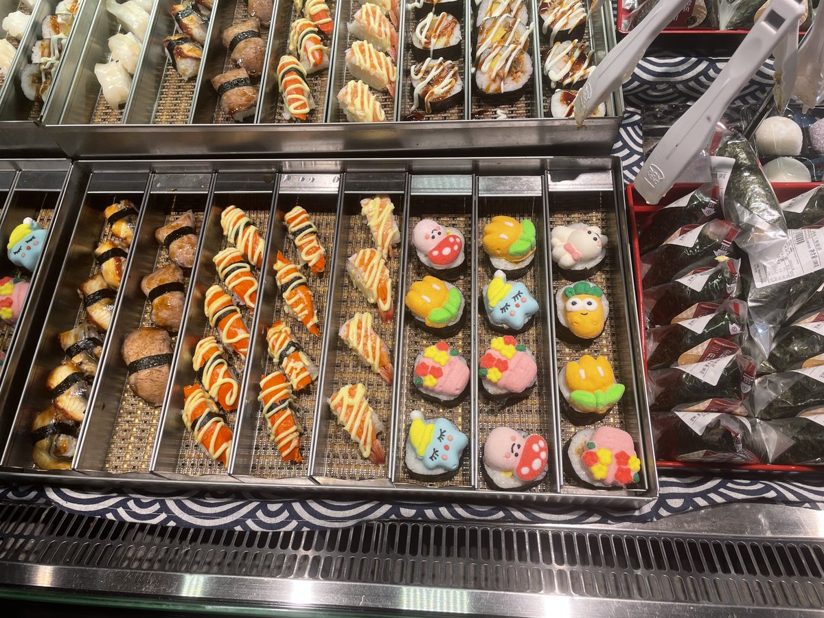 華村＠中国　「中国を言葉にするマガジン」更新中 tweet media