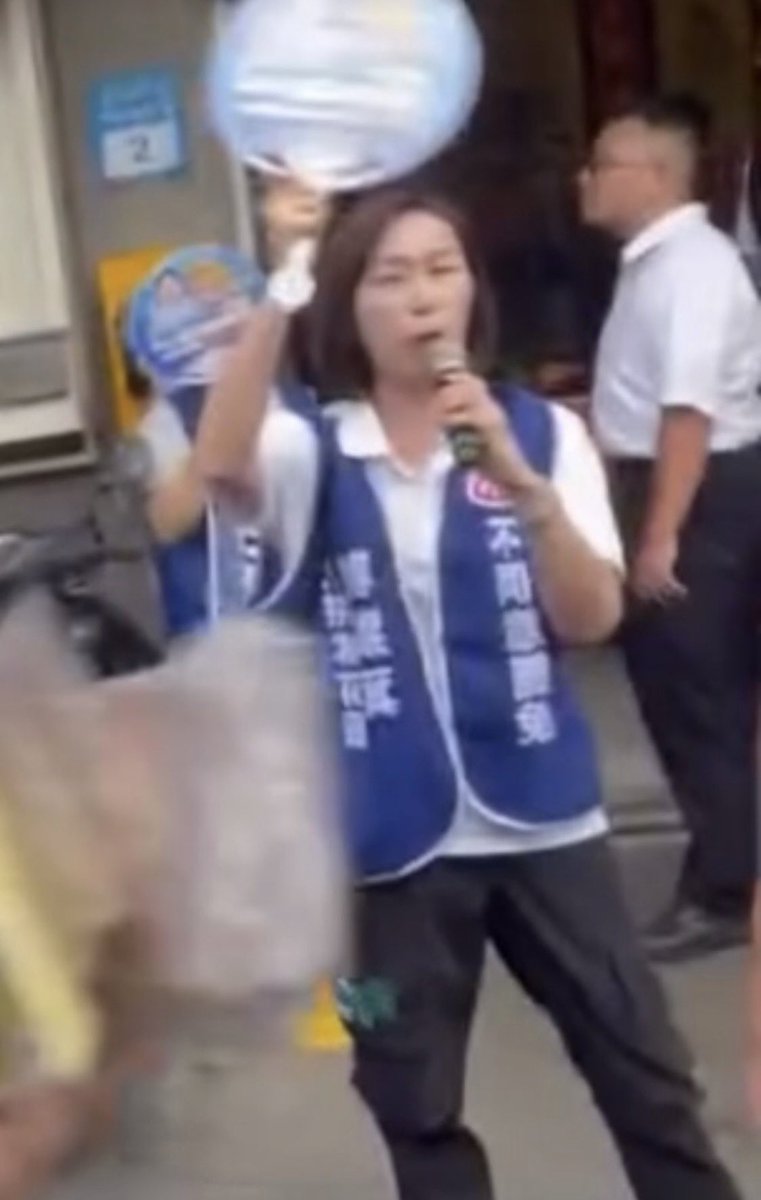 風暴士兵 🪐🪬Taiwan only tweet media