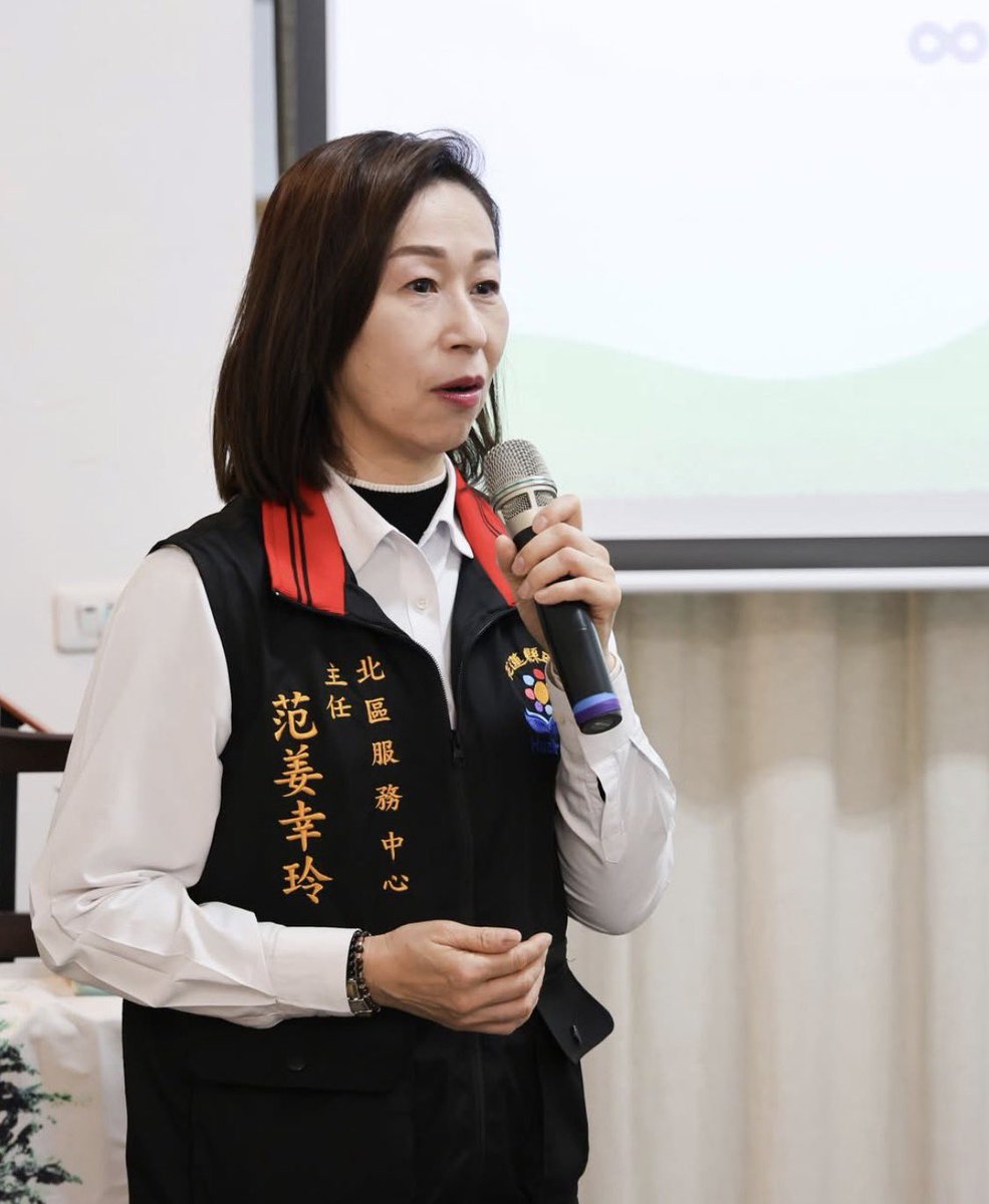 風暴士兵 🪐🪬Taiwan only tweet media