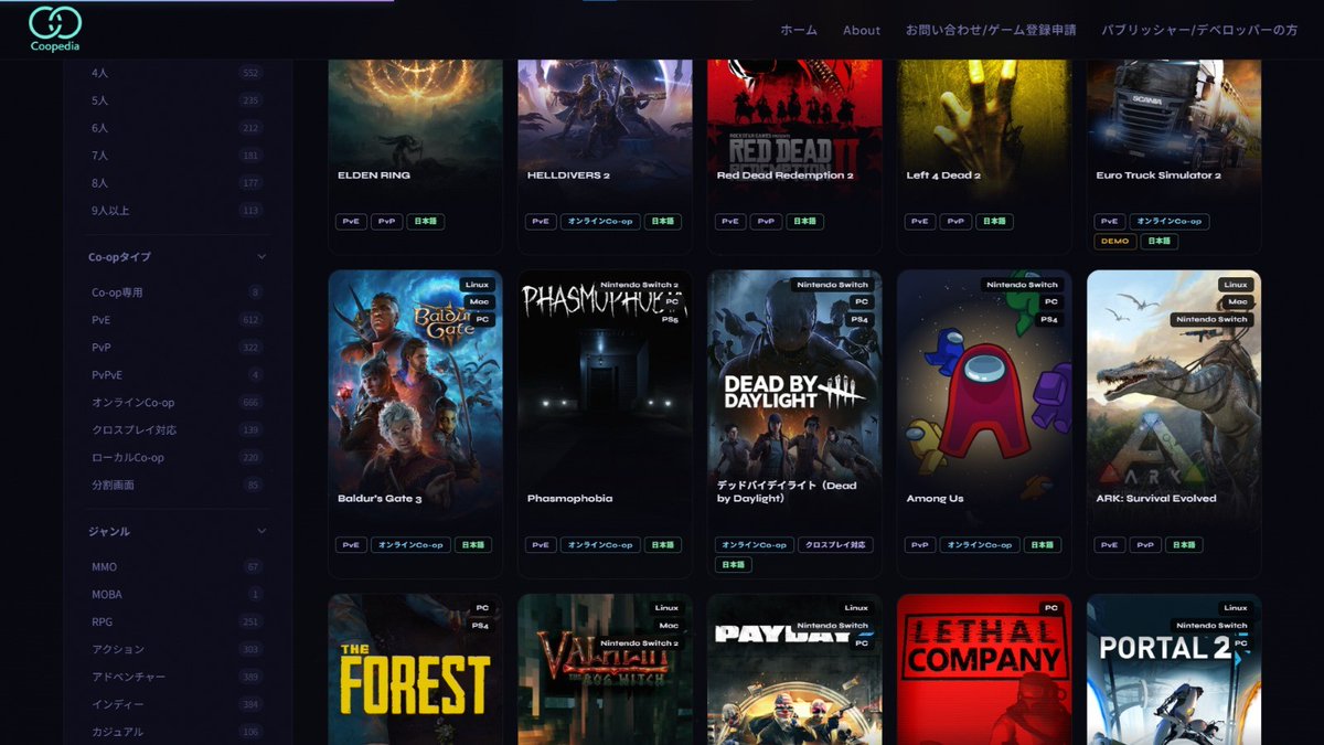 AUTOMATON（オートマトン） tweet media