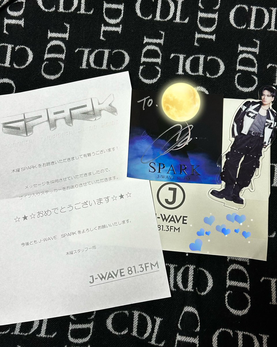 omi_maa's tweet photo. 昨日届きました🎁
盆栽🌳の入口の話して聞けて嬉しかった💙
いつか臣くんが育てている盆栽が見れるの
楽しみにしてます😊

#sp813 #jwave #ØMI https://t.co/9EhsnFcZ2K