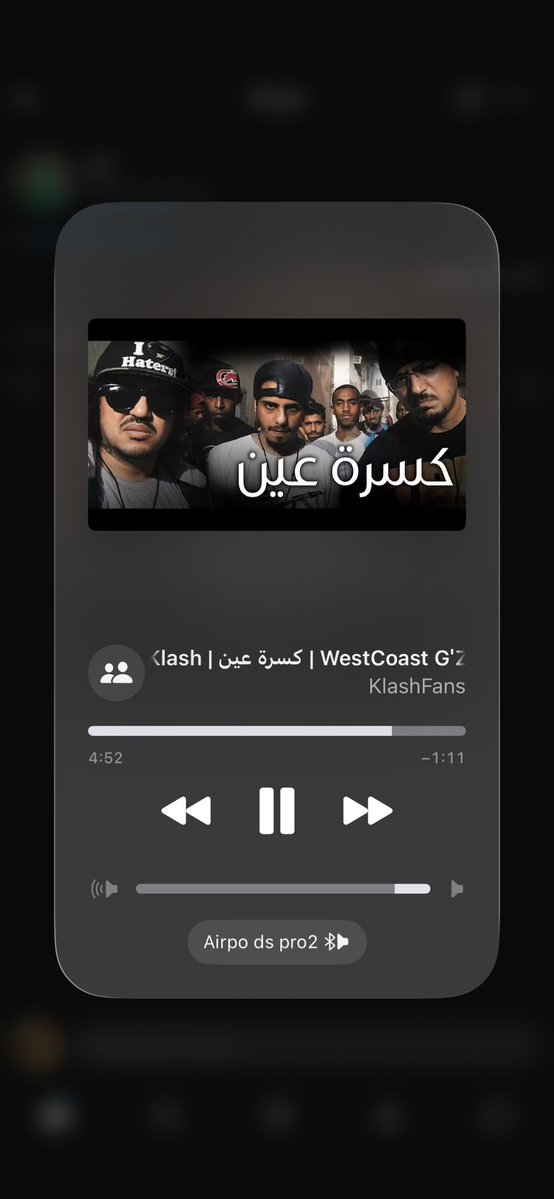 الخاص رجع اشتغل tweet media