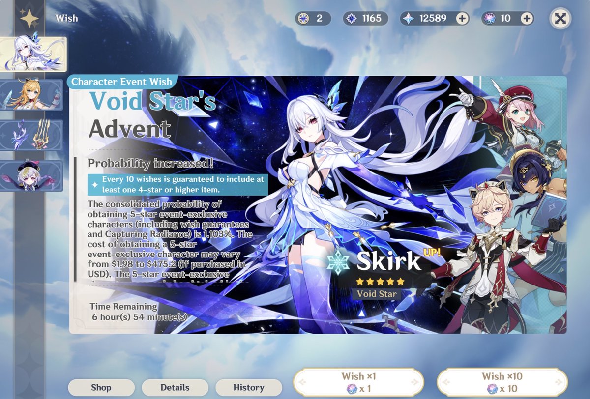 ruca 【free hsr genshin zzz pilot】 tweet media