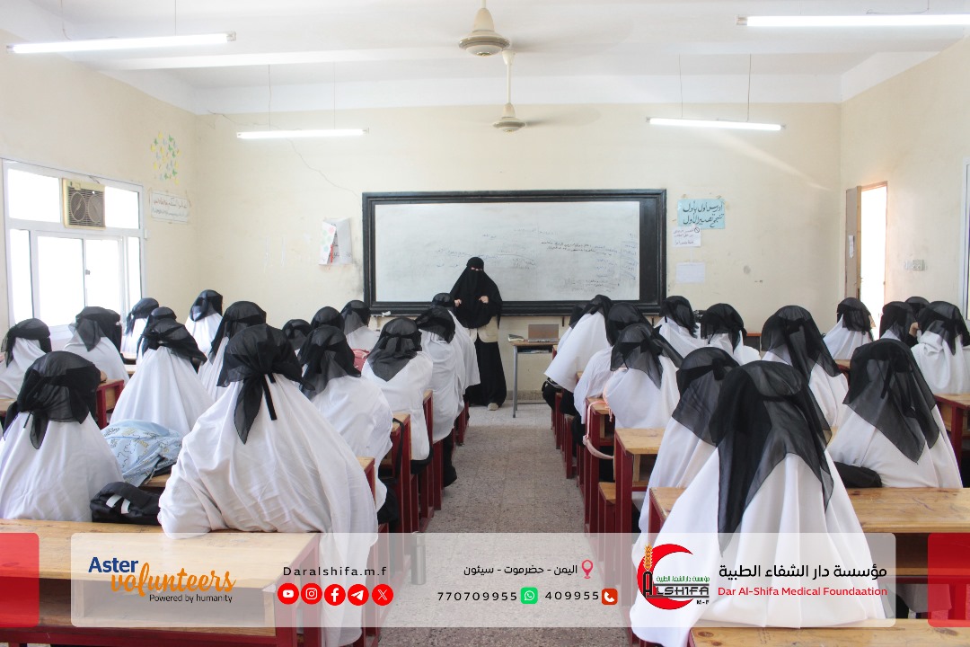 saveaheart_ar's tweet photo. 📢 اليمن 🇾🇪 | سيئون – حضرموت الوادي تدريب على الإنعاش القلبي الرئوي ضمن #موجة_النبض_العربي
#WorldRestartAHeart #SaveALifeArabia #معا_ننقذ_حياة https://t.co/2xsFNfO6kU