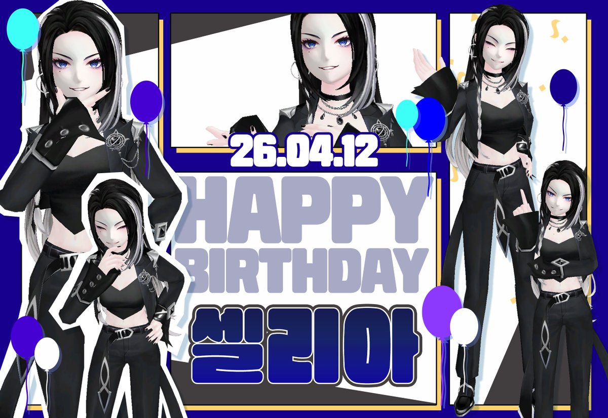 4월 12일,
 
차원관리국의 교관,
셀리아의 생일을 축하합니다!🎉 
 
#테일즈런너
#셀리아