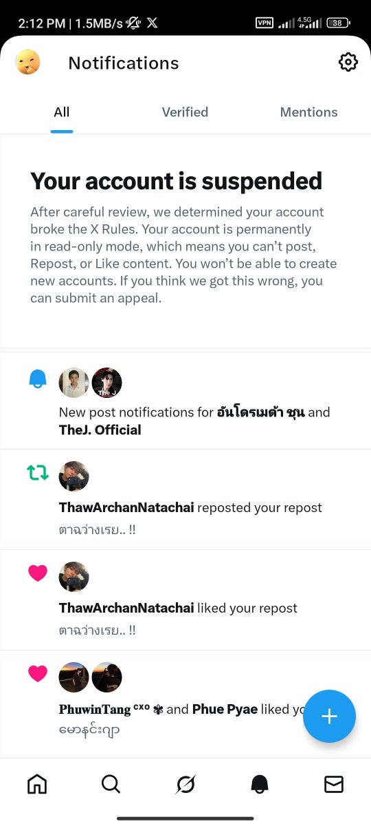 𝙈𝙖𝙮 𝙏𝙝𝙪 tweet media