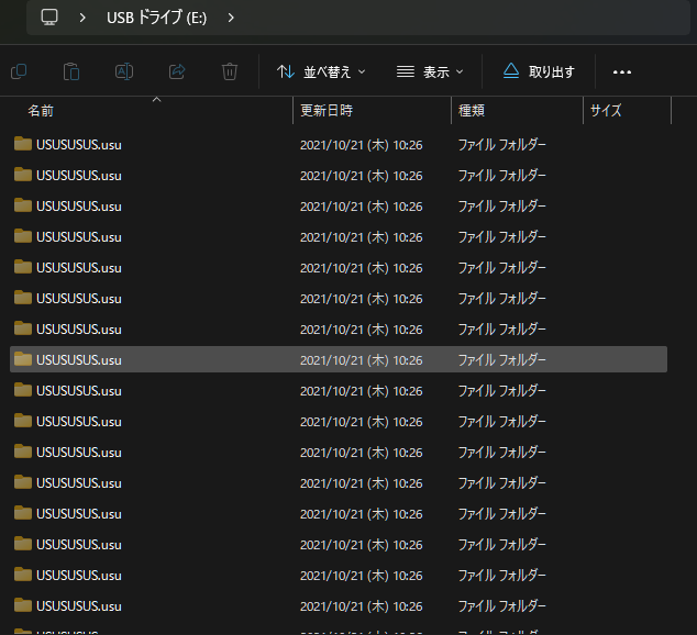 ライトサブ tweet media