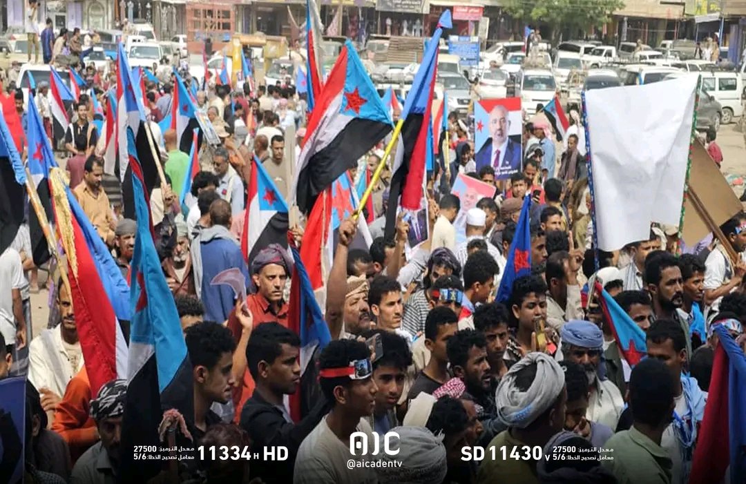 وليد محمد اعلامي جنوبي tweet media