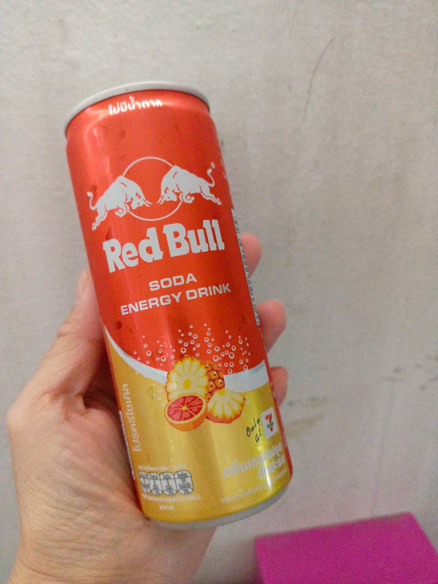 ruang1322 BB tweet media