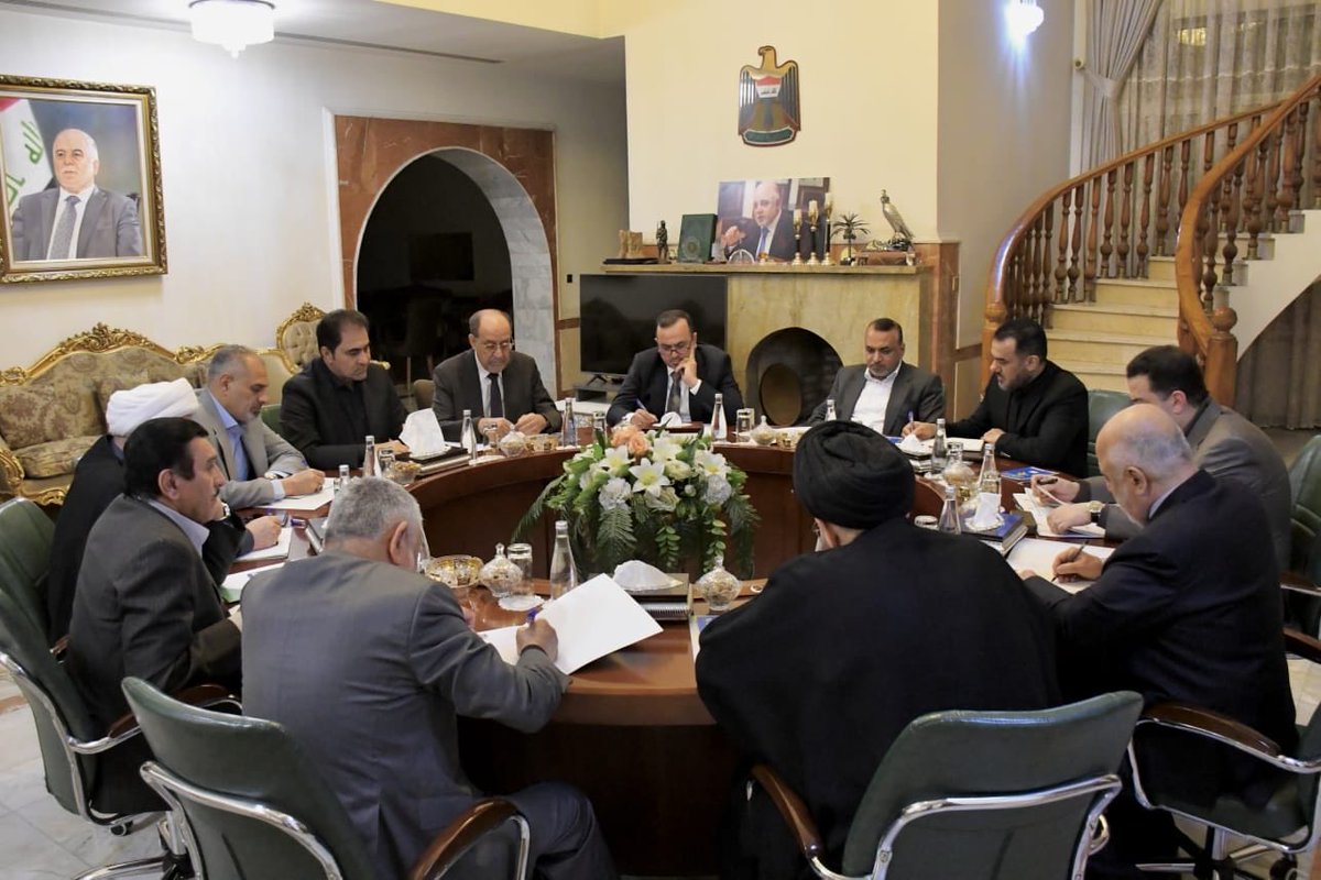 الإطار التنسيقي tweet media