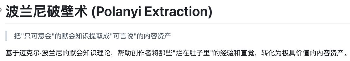 大脑对白 tweet media