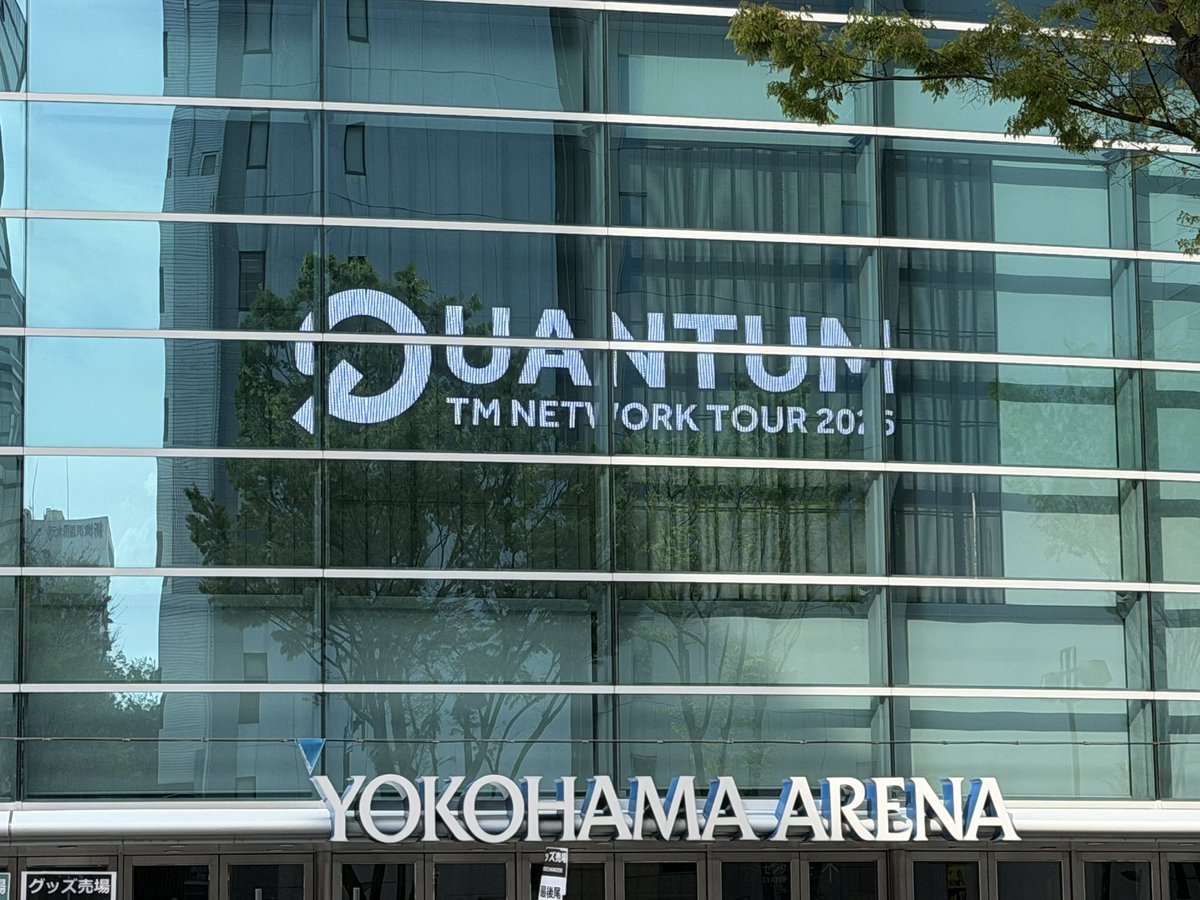 moritoizm's tweet image. 今日は横浜アリーナに来ています
 #TMNETWORK