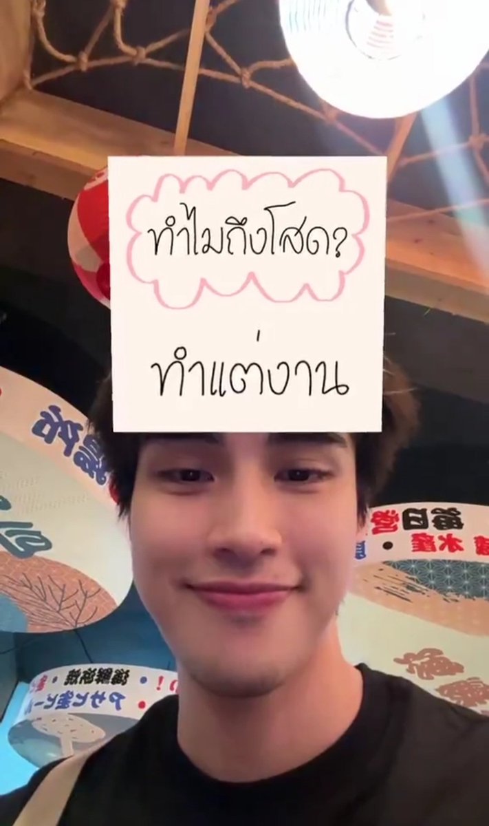 KT🌤️🌎 tweet media