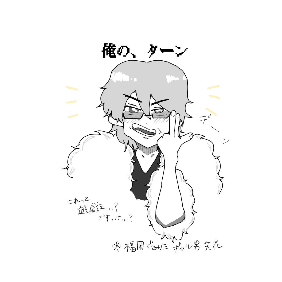 おとも tweet media