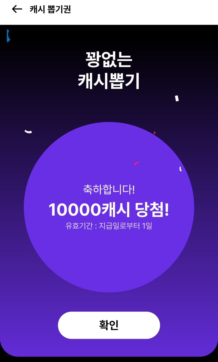 ❄️치르 tweet media