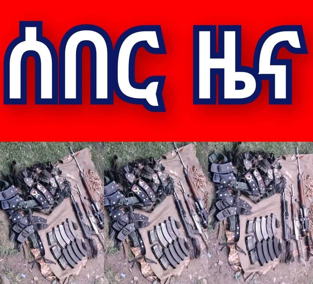 Meredit Fernandez tweet media