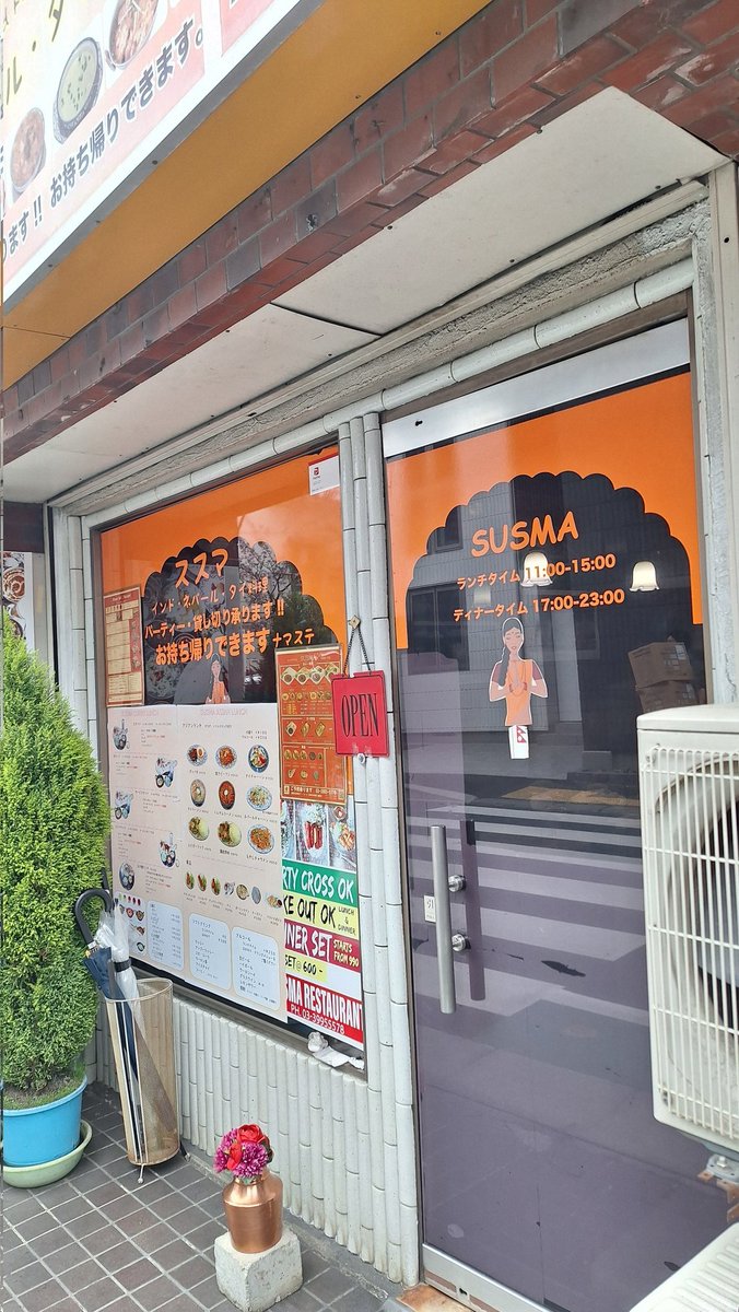 桃太郎 tweet media