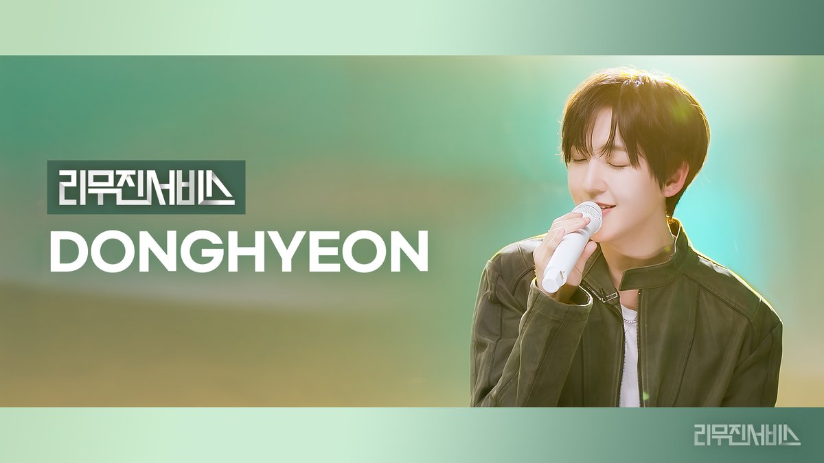 잠시 후 6시에 최초 공개되는
리무진서비스 #동현 편 ♡⊹
위플립 어디 가?
오늘 누울 자리 여긴데🚗
우리의 눈과 귀에
자꾸자꾸 거슬리는(P)❣️
동현의 라이브 만나러 와ʚ🐰ɞ

<a href="/kickflip_jype/">KickFlip</a>
<a href="/BPM_LMJ/">이무진 (LEE MU JIN)</a> 

#Donghyeon #킥플립 #KickFlip
#이무진 #LEEMUJIN #리무진서비스

🔗 youtu.be/aZw1R4EmZac
