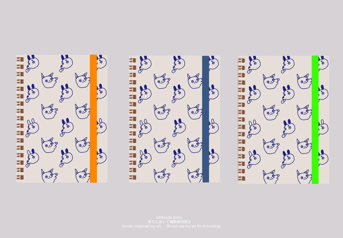 かなだゆま｜いした tweet media