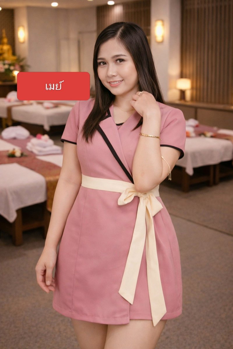 นวดบ้านฉาง tweet media