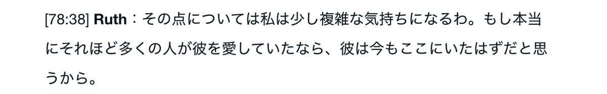 おおくにさなえ tweet media