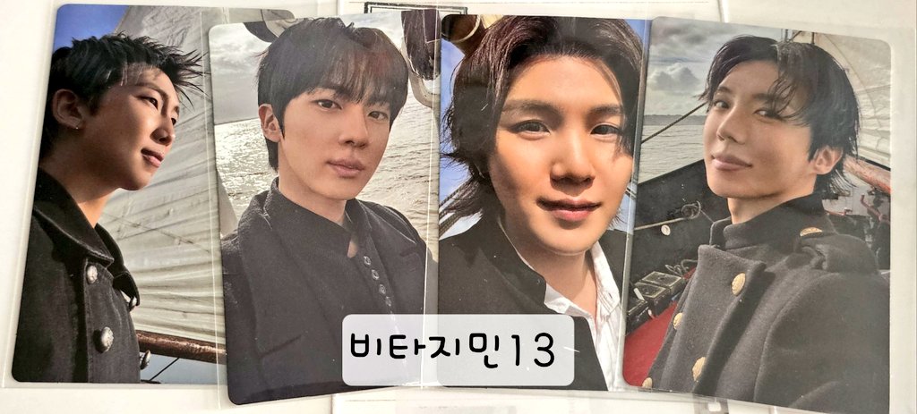 💛 비타지민13 🩵 tweet media