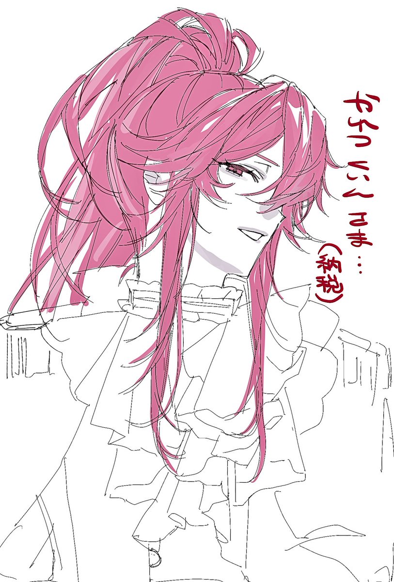 わわち tweet media