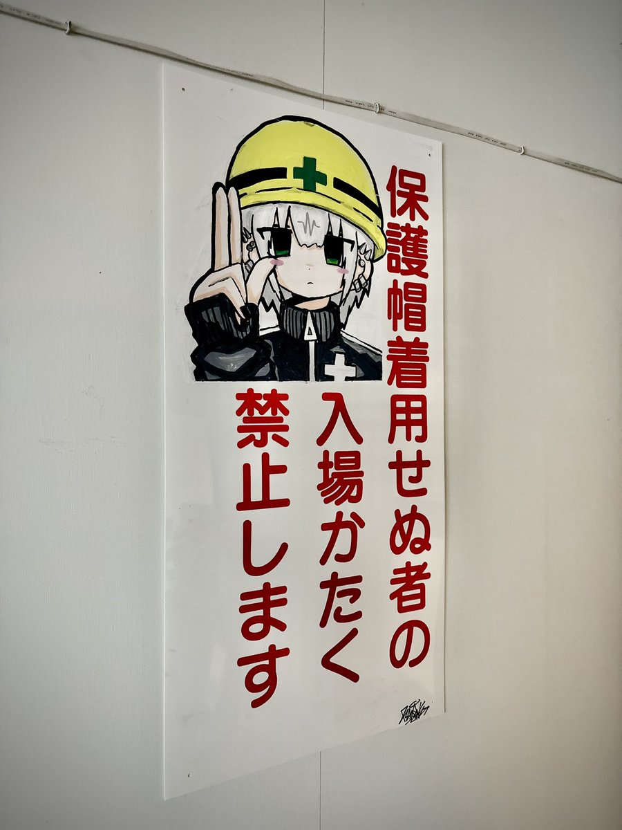 磊磊落落 tweet media