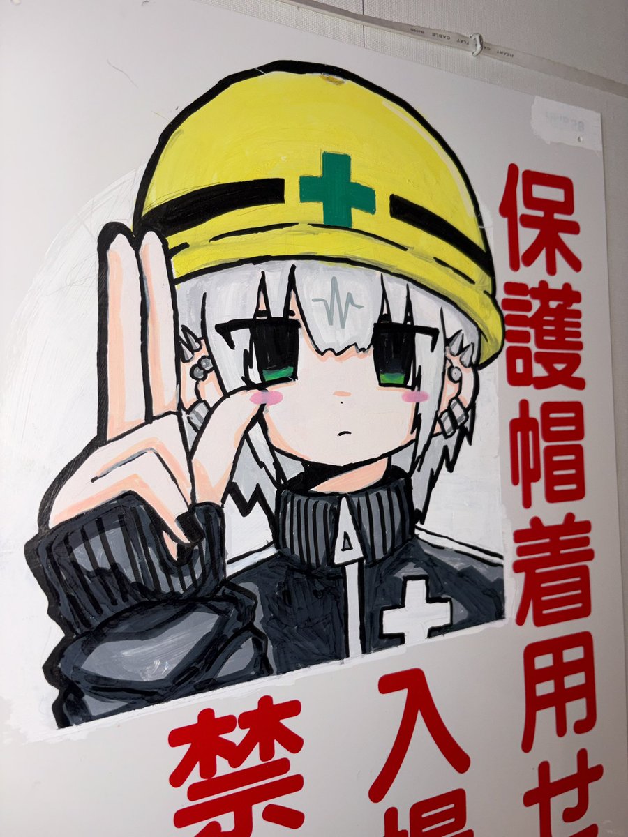 磊磊落落 tweet media