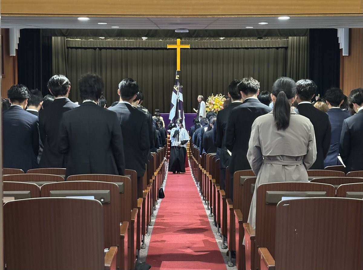 〈立教大学 入学式〉
理学部 及び 理学研究科・観光学部 及び 観光学研究科の皆様、ご入学おめでとうございます！

#春から立教　#アコライト・ギルド　#立教クラブサークル　#入学式