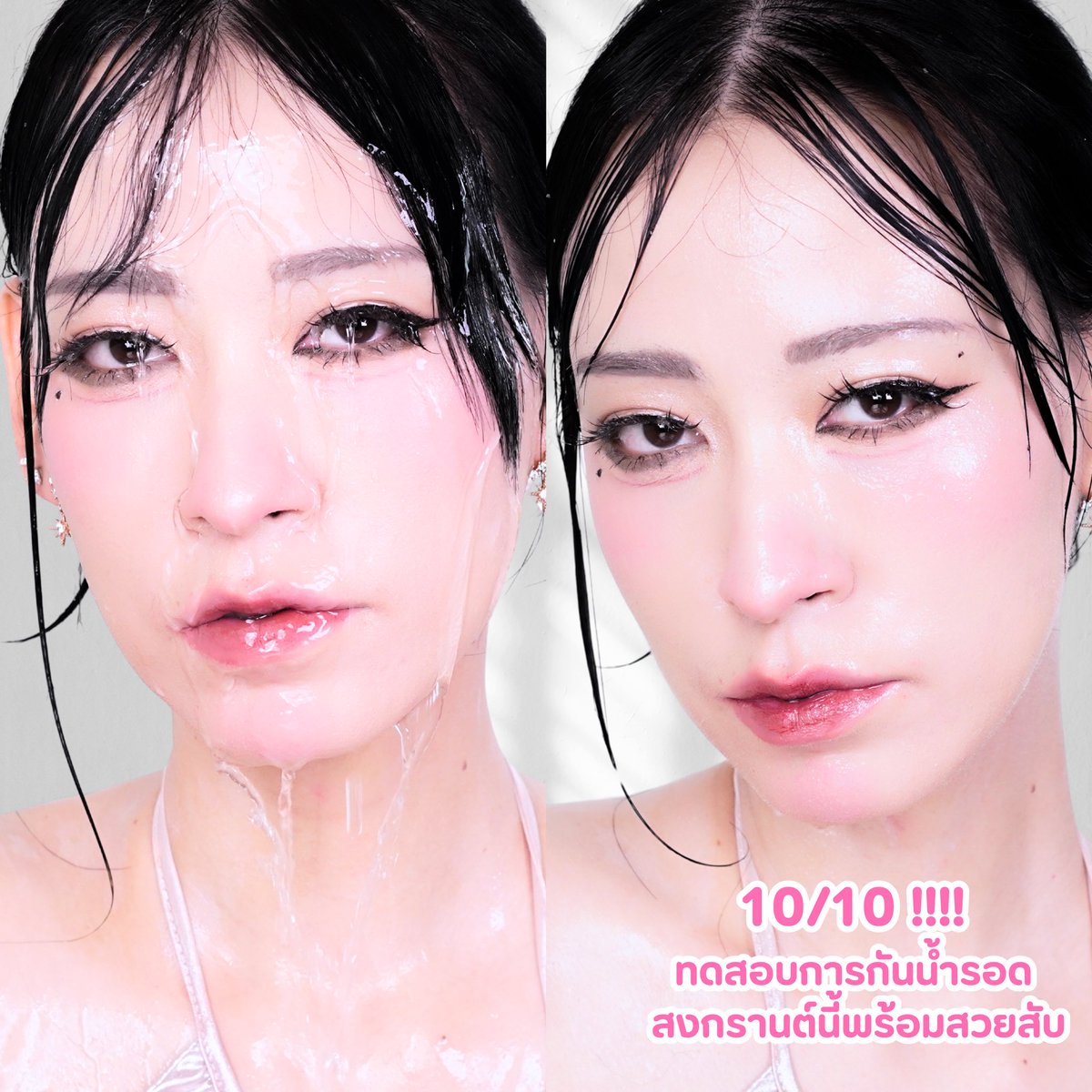 𝑀𝑈𝑅𝐴 𝐺𝐼𝑅𝐿 🪞 tweet media