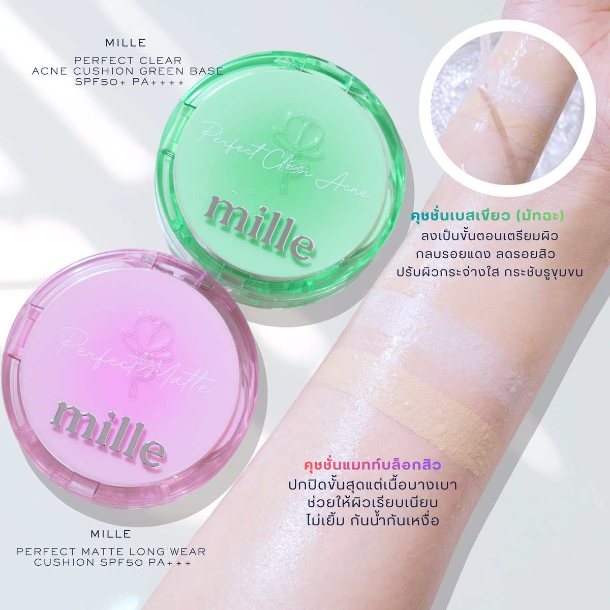 𝑀𝑈𝑅𝐴 𝐺𝐼𝑅𝐿 🪞 tweet media