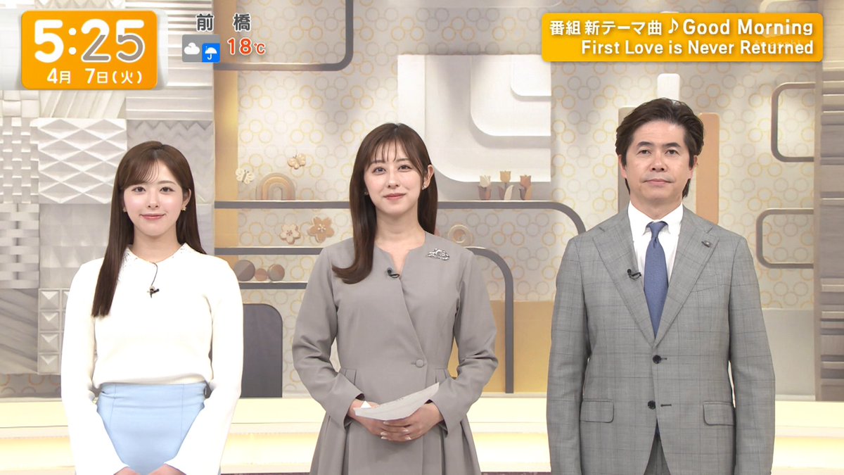 テク憧 tweet media