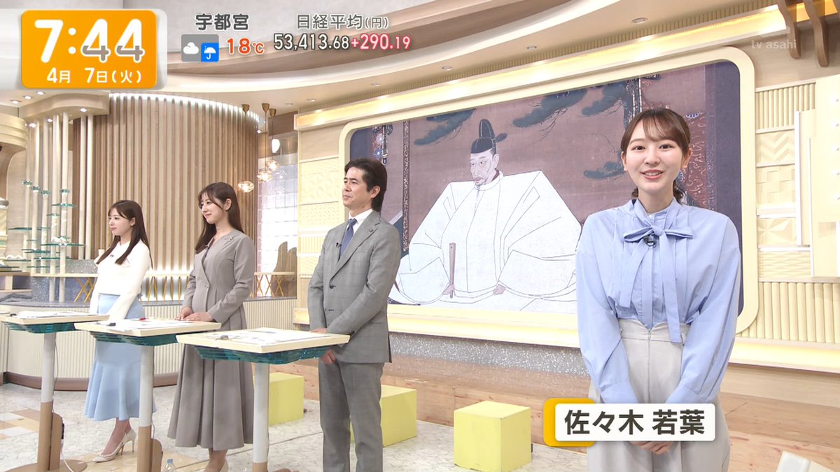 テク憧 tweet media