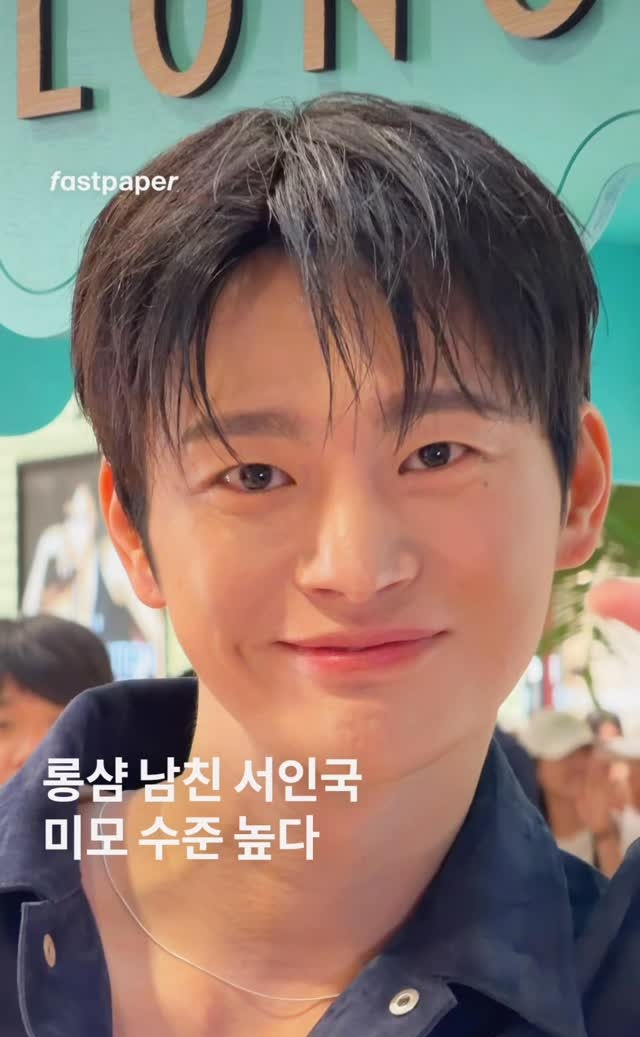 bboingvely's tweet image. JUST ONE PINCH PLS PLS PLS 🥹🤏🏻

— #SeoInGuk #서인국