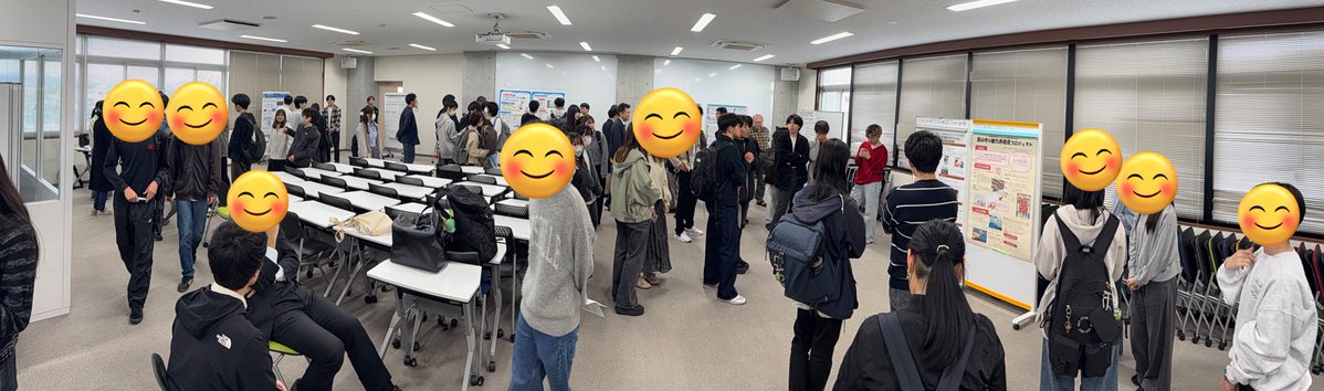 木谷友哉 / Tomoya KITANI (静岡大学 情報学部 広報委員長 / 情報科学科) tweet media