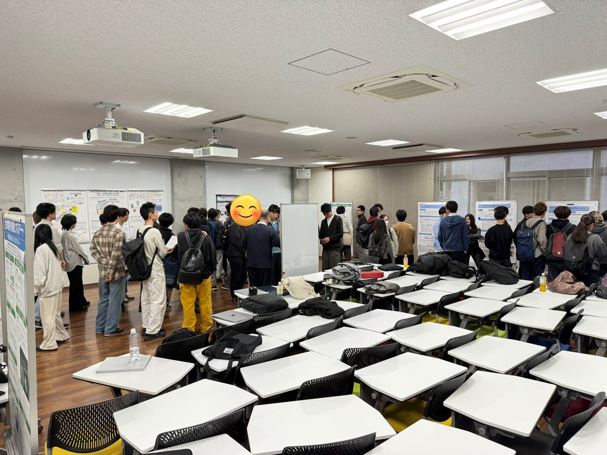 木谷友哉 / Tomoya KITANI (静岡大学 情報学部 広報委員長 / 情報科学科) tweet media