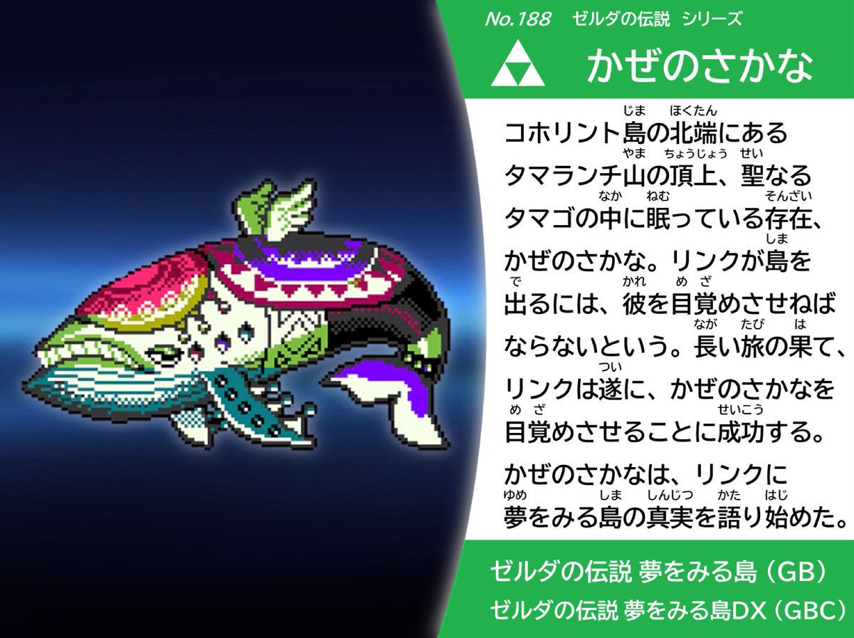 kay(ケイ)@ゲーム実況とかしてない人 tweet media