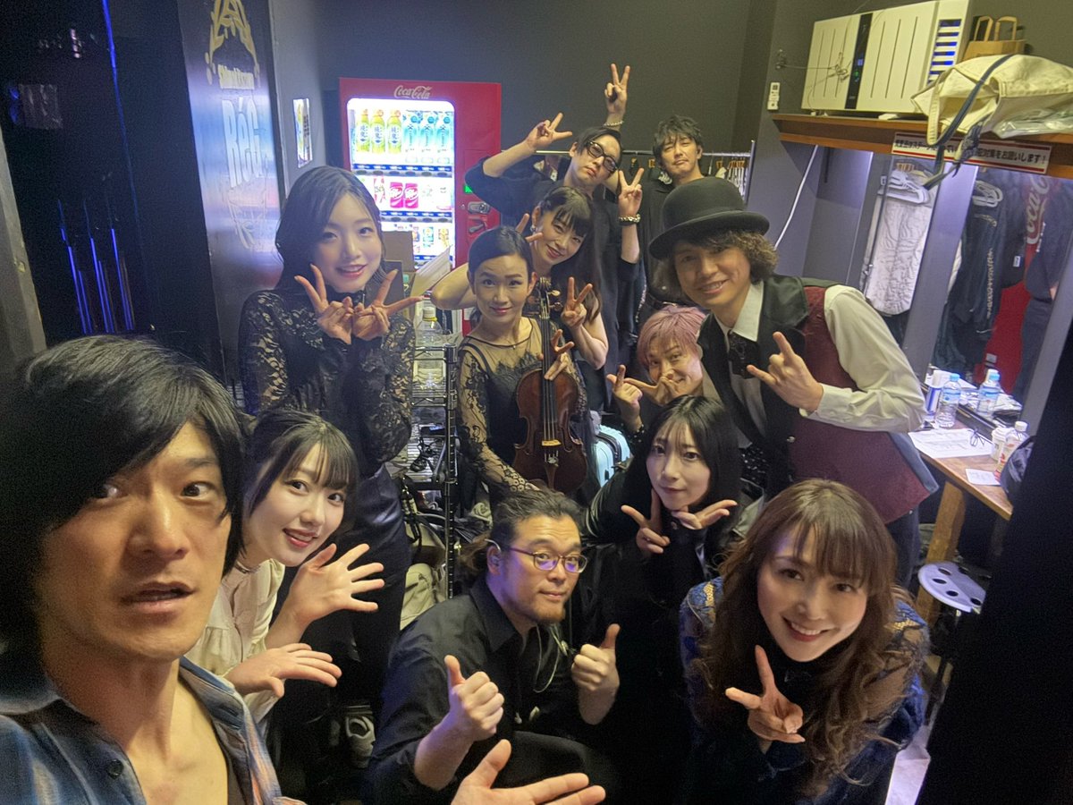 KAORUN4418's tweet photo. 昨日は　#宇宙SORA  ガラコンサートありがとうございました！　　
聴いてくれるお客様がいてくれること、あたたかい拍手、とても励みになりました♪ https://t.co/lFj9G71hg3
