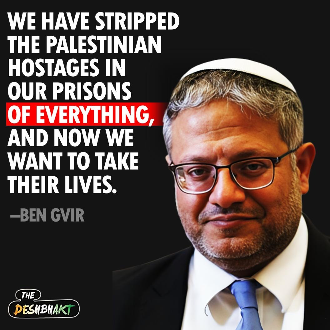 The DeshBhakt 🇮🇳 tweet media