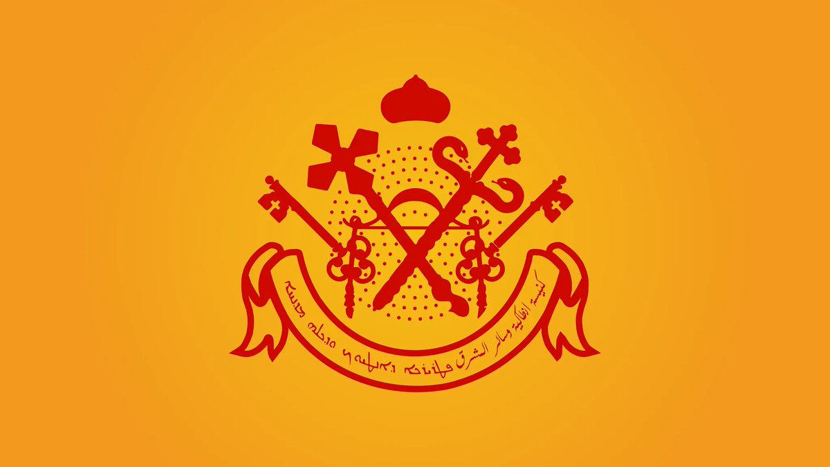 JibrailGaboro's tweet image. Do the Syriac Orthodox Church and Assyrian people retain the language of Jesus Christ?

Is the Syriac language more Aramaic or Akkadian?