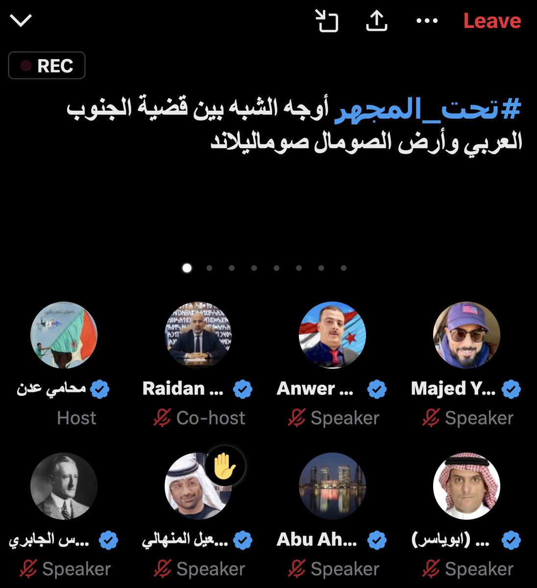 Saleh Al Ammar tweet media