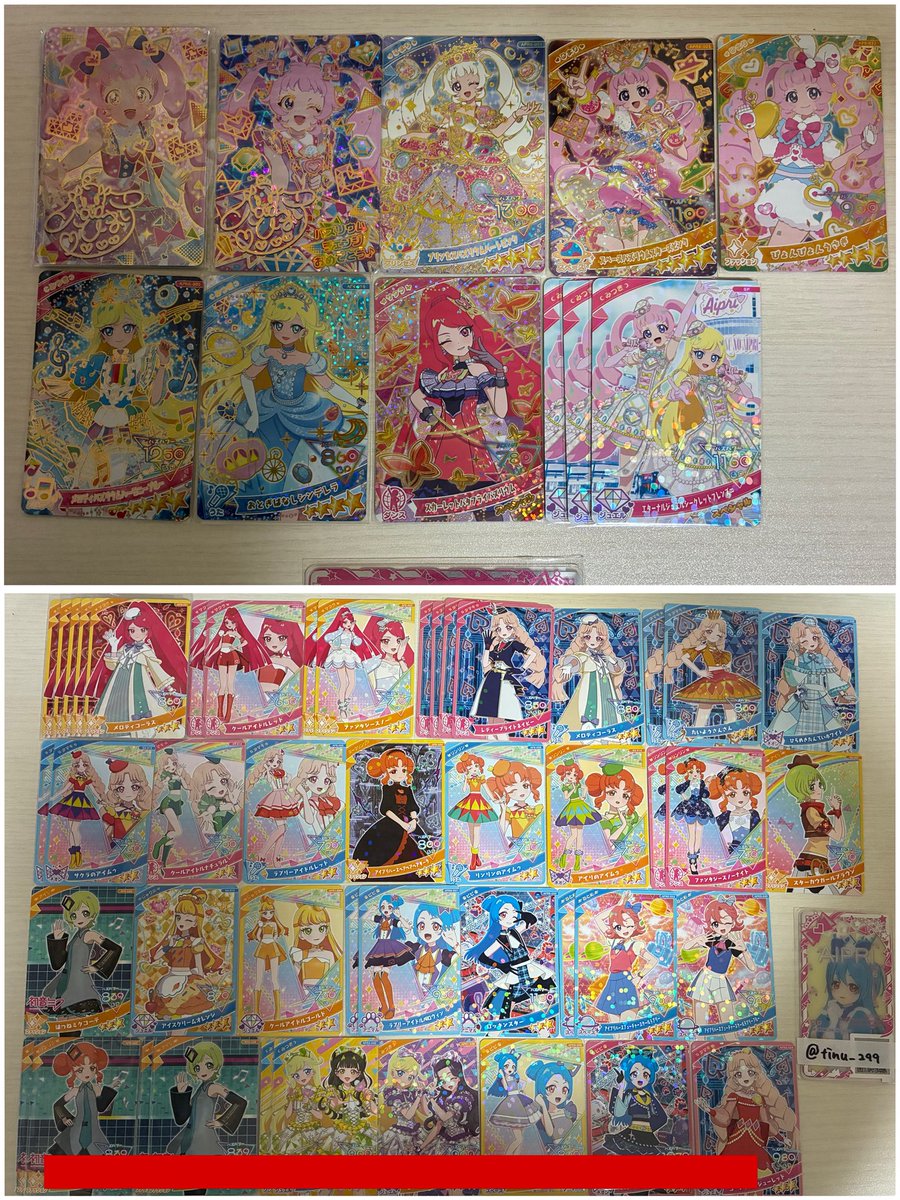 ちぬ@取引垢 tweet media