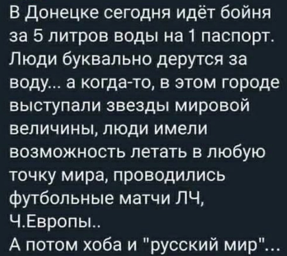 Капитан Кенгуру 🇾🇪 tweet media