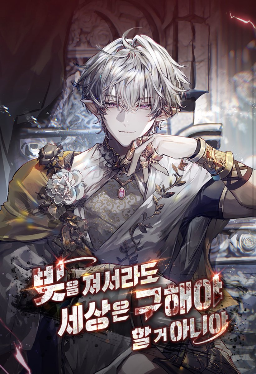 앵꾸 AK | ODIA tweet media