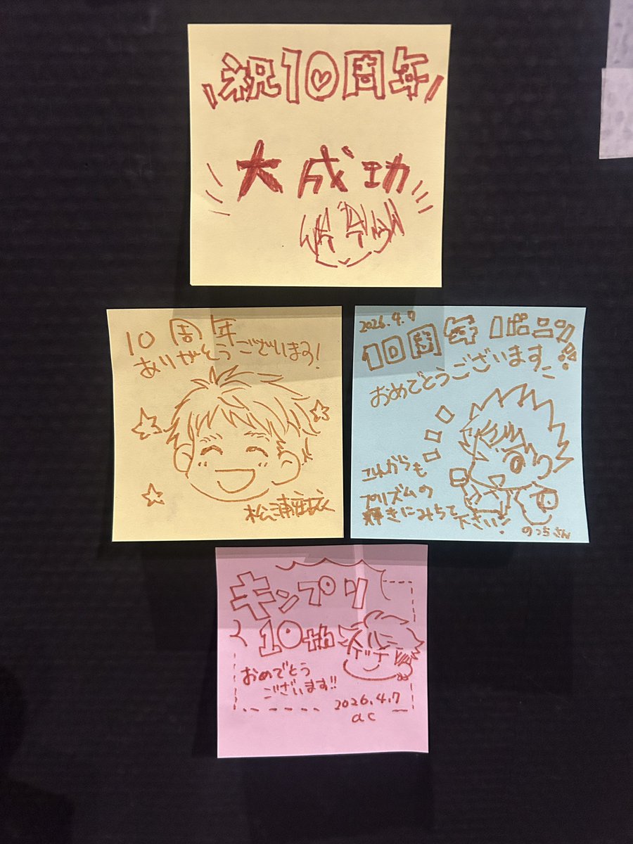 白ヰろなとろちゃま tweet media