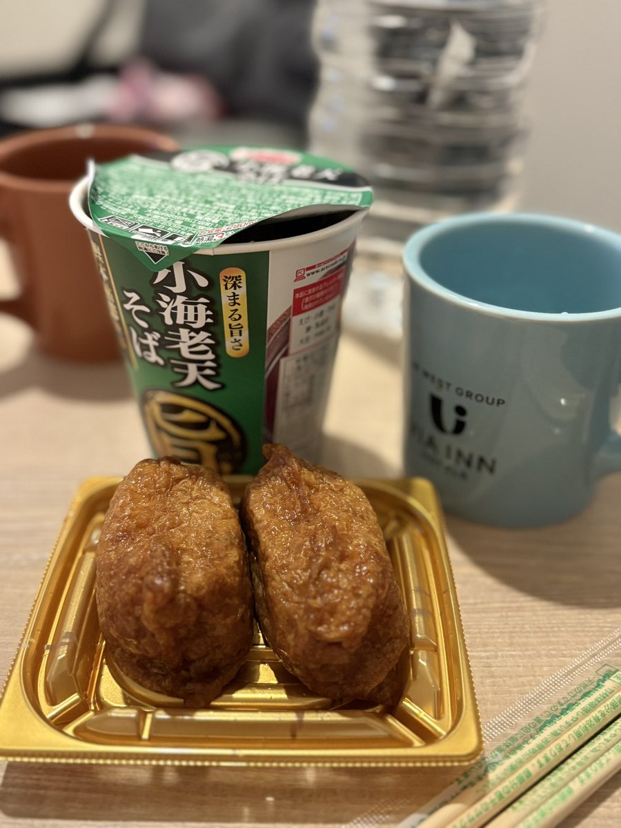 ロプロス tweet media