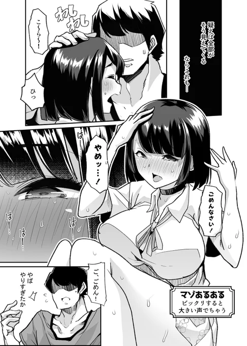 (4/5) 