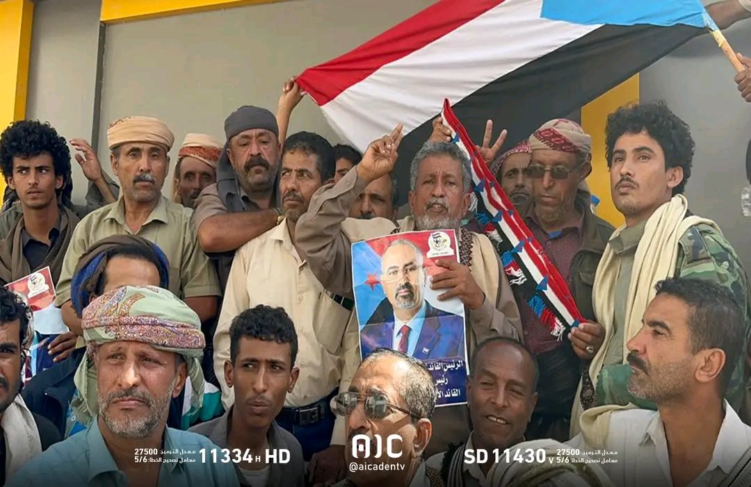 وليد محمد اعلامي جنوبي tweet media