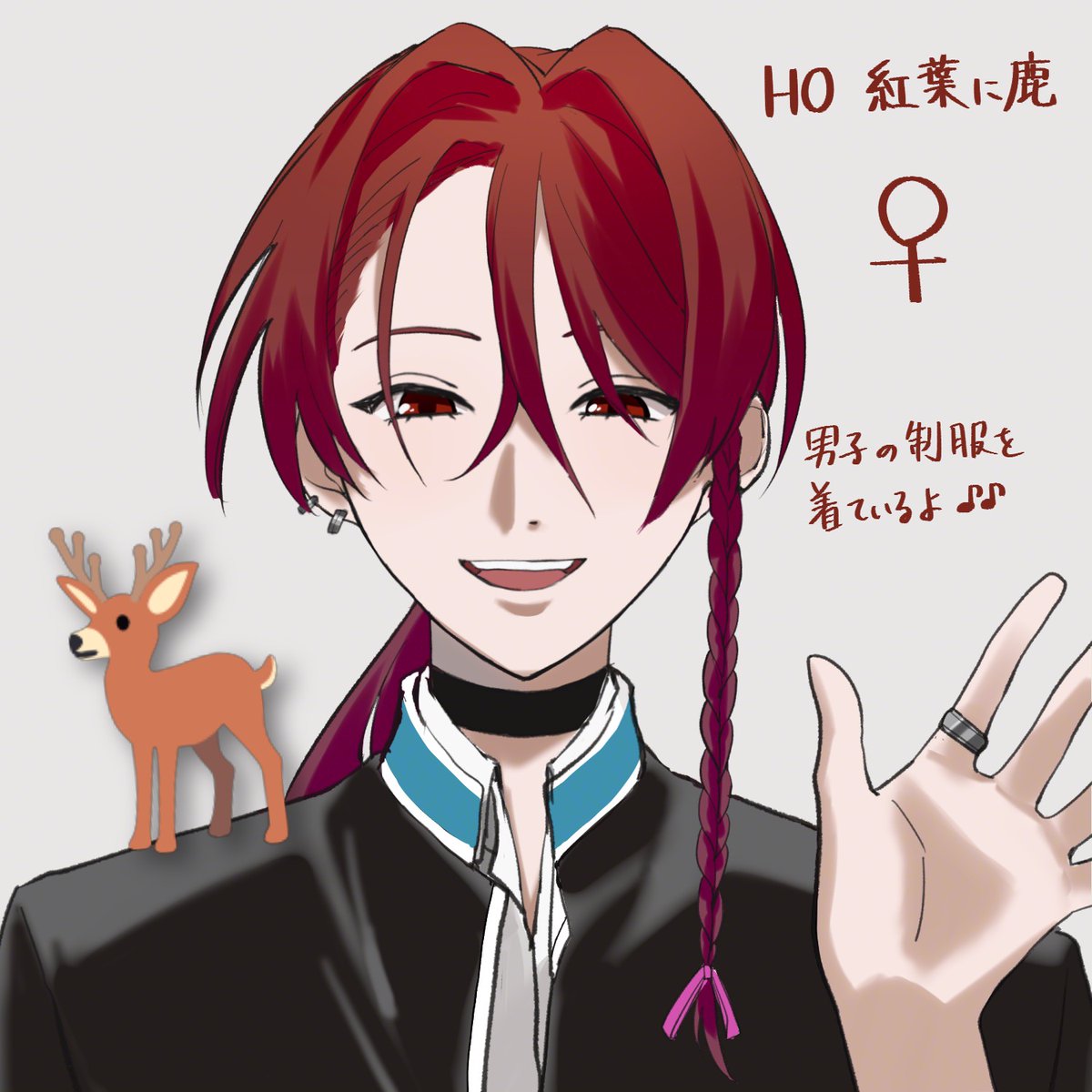 ぱすこ🍝 tweet media